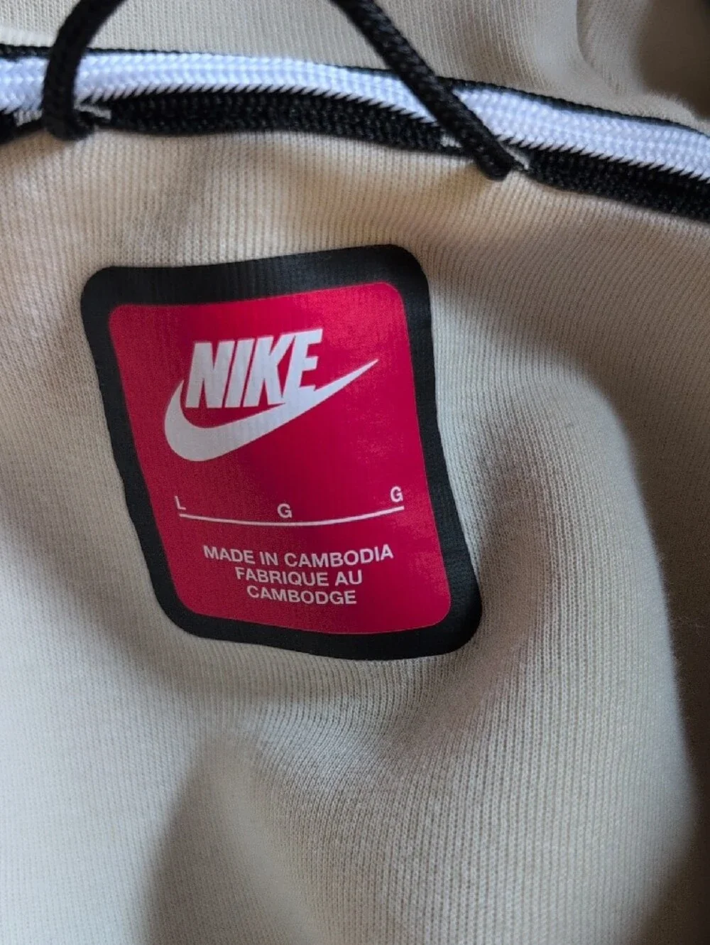 Two Piece Nike Tech Cream Jacket With Sweats